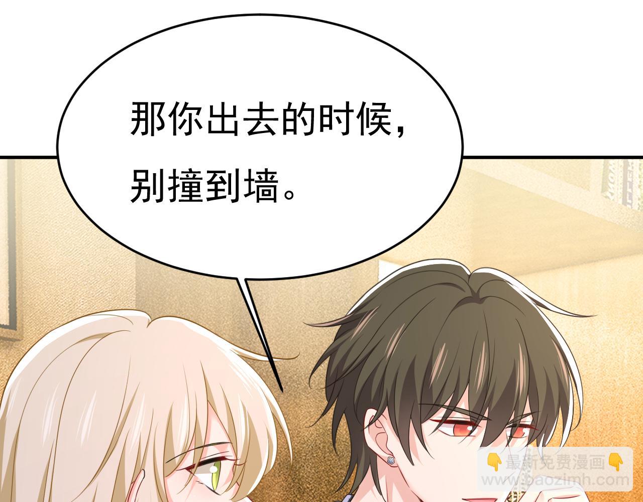 第633话 你够狠够绝！57