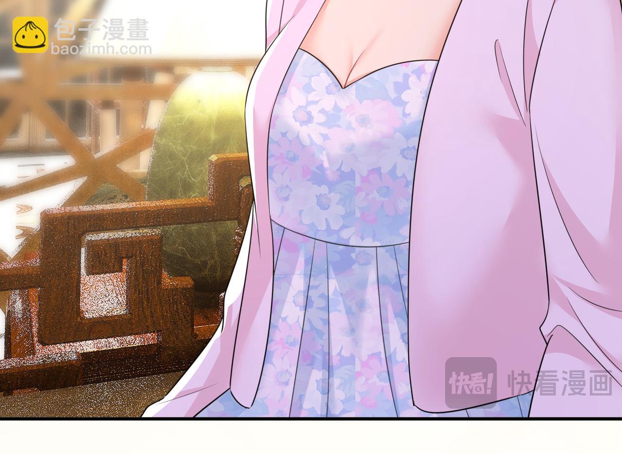 第633话 你够狠够绝！77