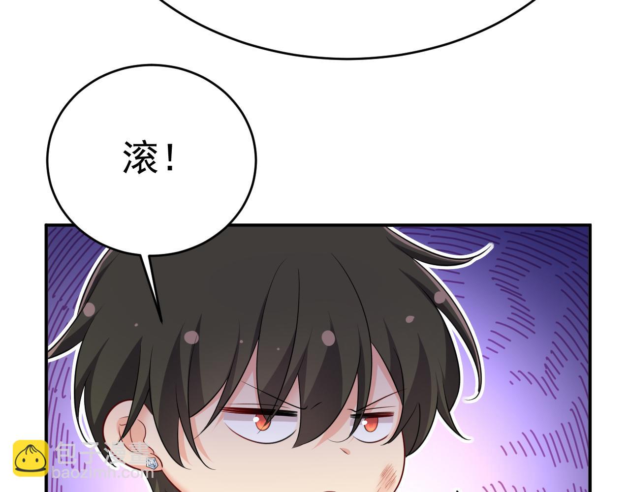 第633话 你够狠够绝！88