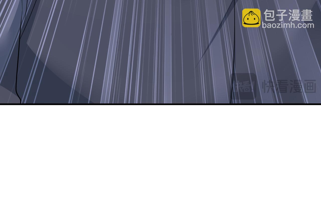 第634话 席钰的事是你说的？100