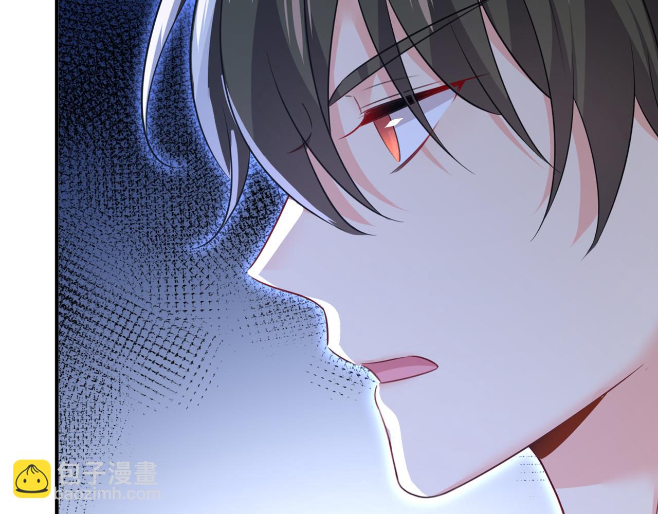 第634话 席钰的事是你说的？119