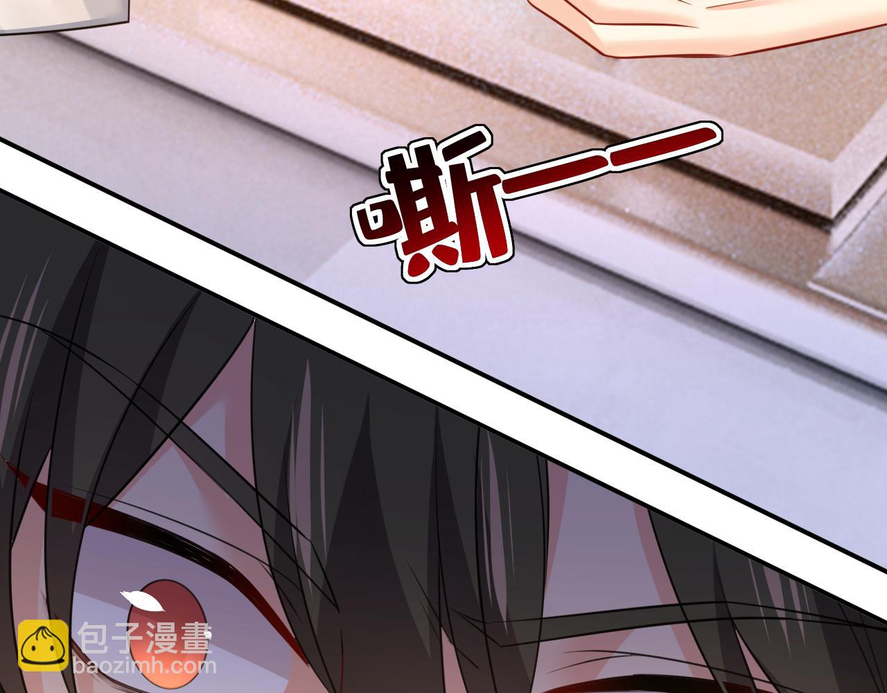第634话 席钰的事是你说的？60