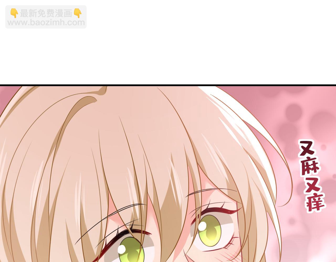 第634话 席钰的事是你说的？65