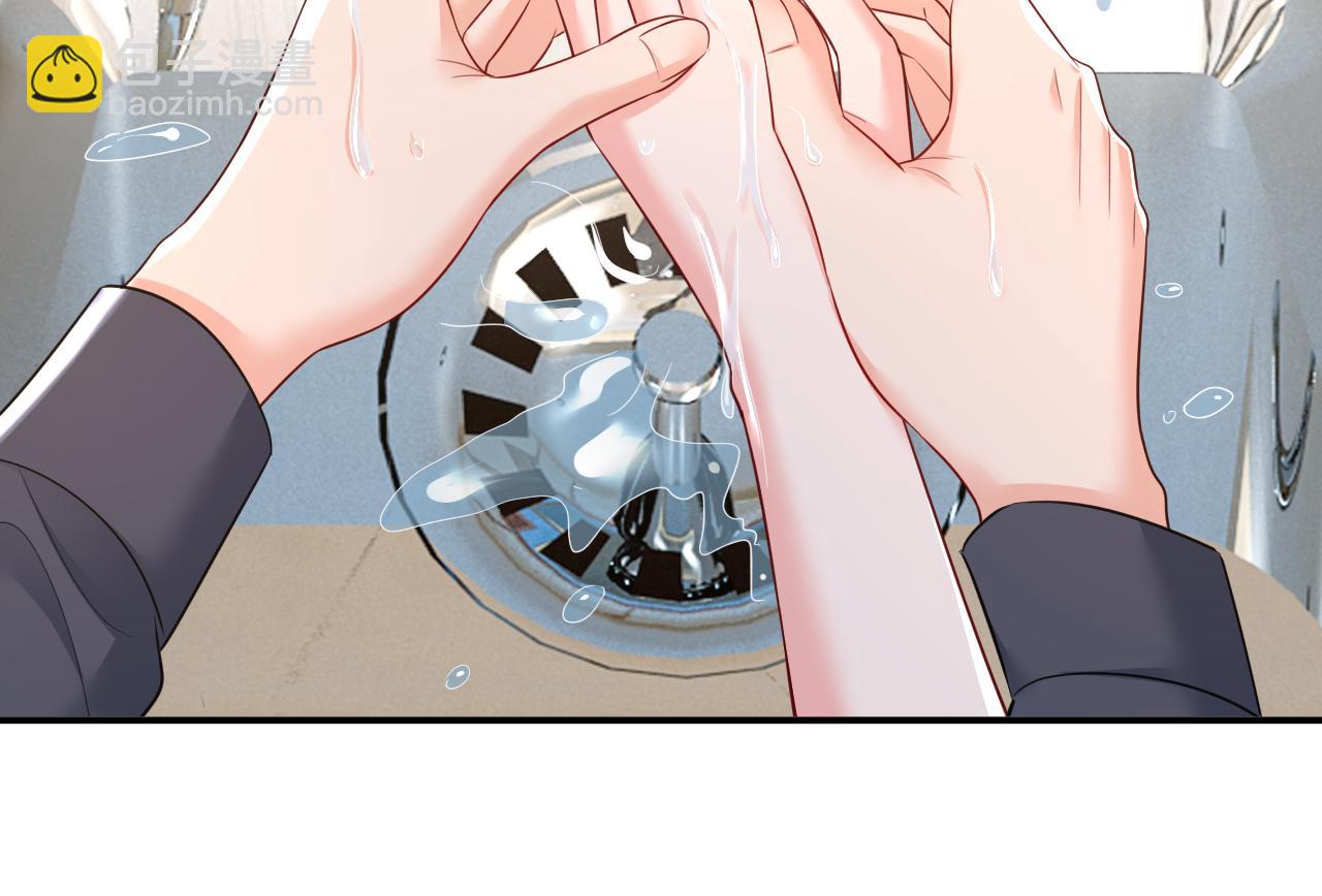 第634话 席钰的事是你说的？89