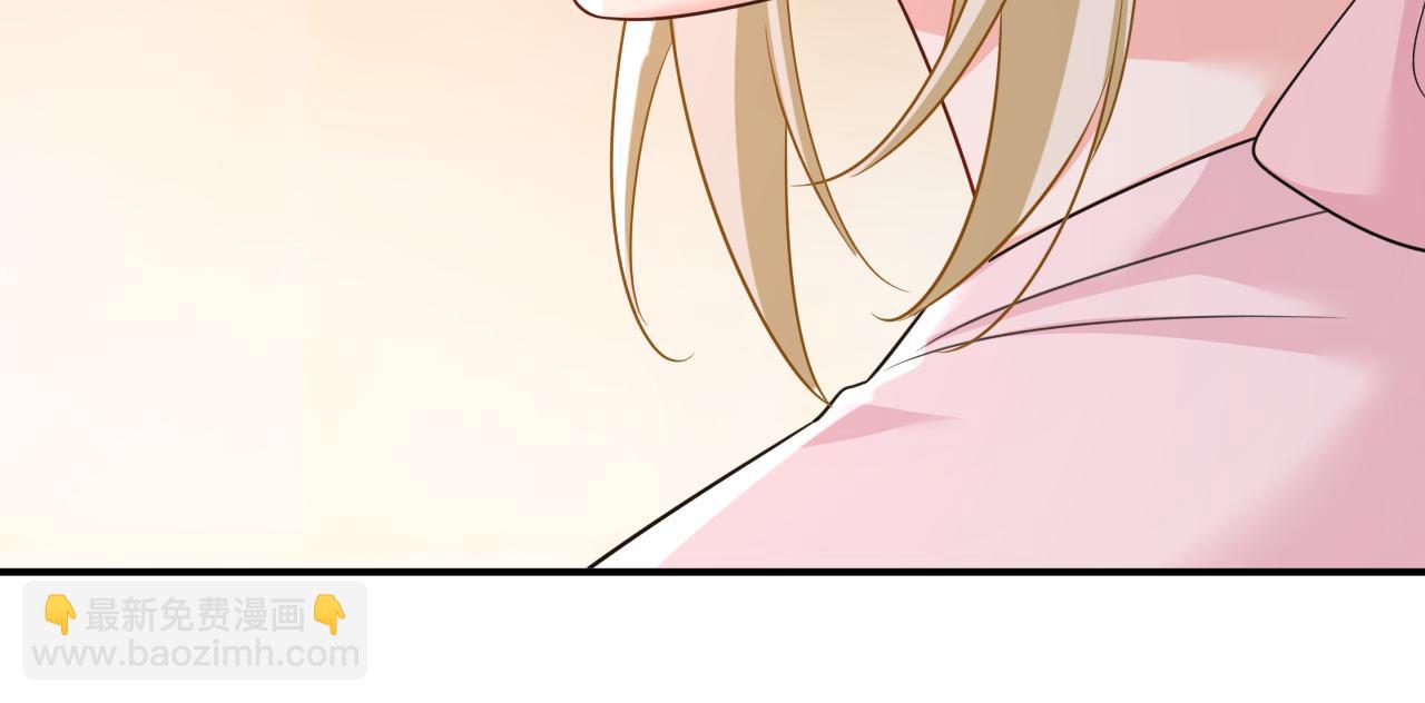 第634话 席钰的事是你说的？92