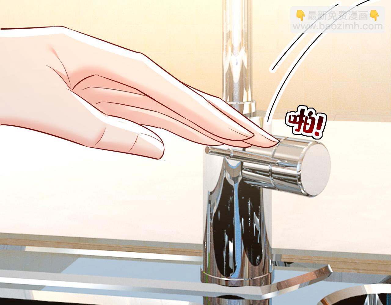 第634话 席钰的事是你说的？94