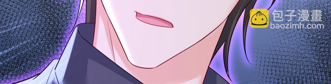 第634话 席钰的事是你说的？98