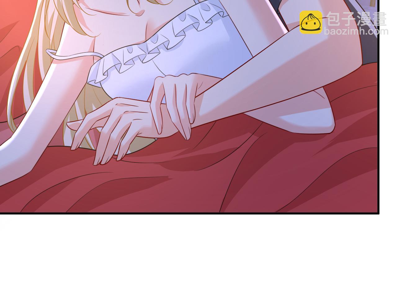 第636话 他在变相刺激宫欧？66