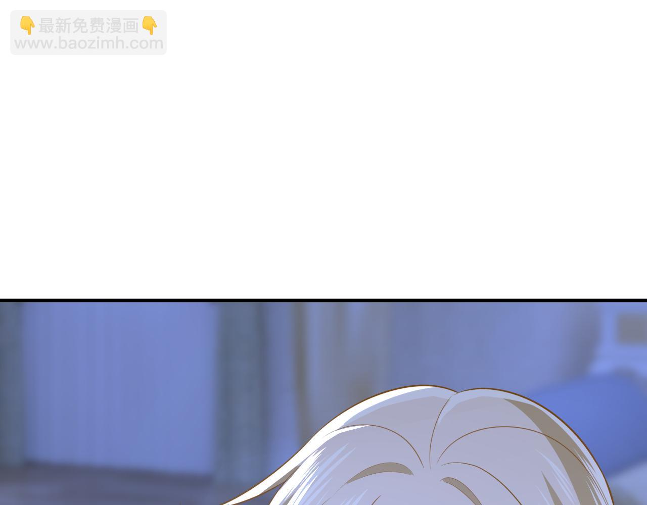 第636话 他在变相刺激宫欧？74