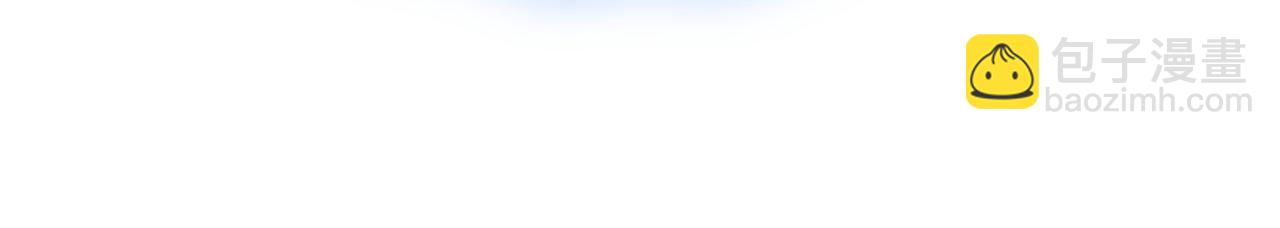 第636话 他在变相刺激宫欧？78