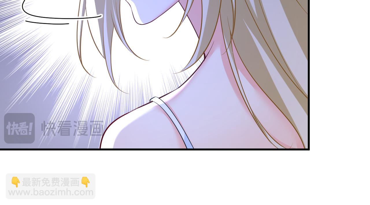 第636话 他在变相刺激宫欧？93