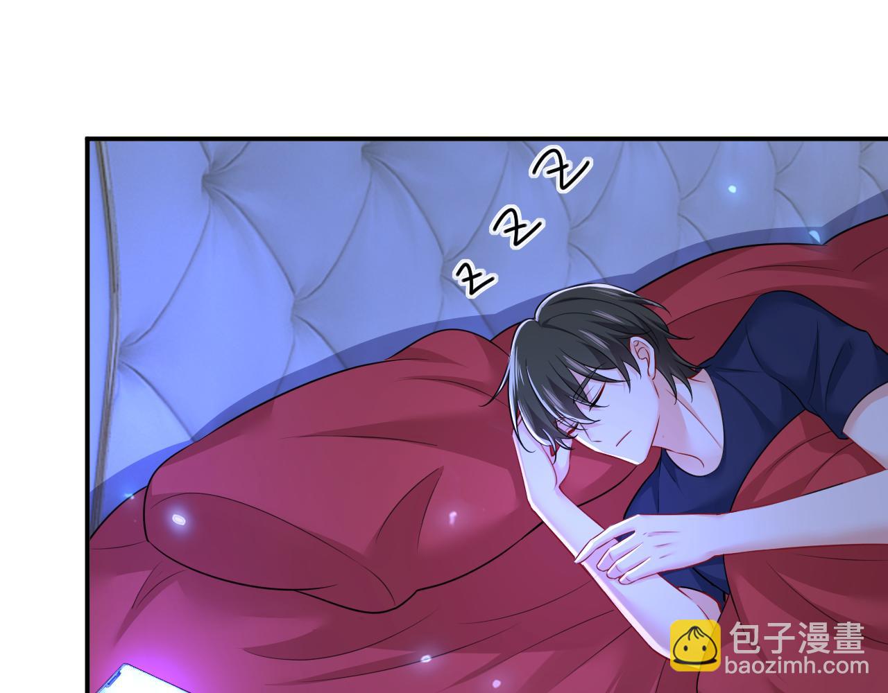 第636话 他在变相刺激宫欧？94