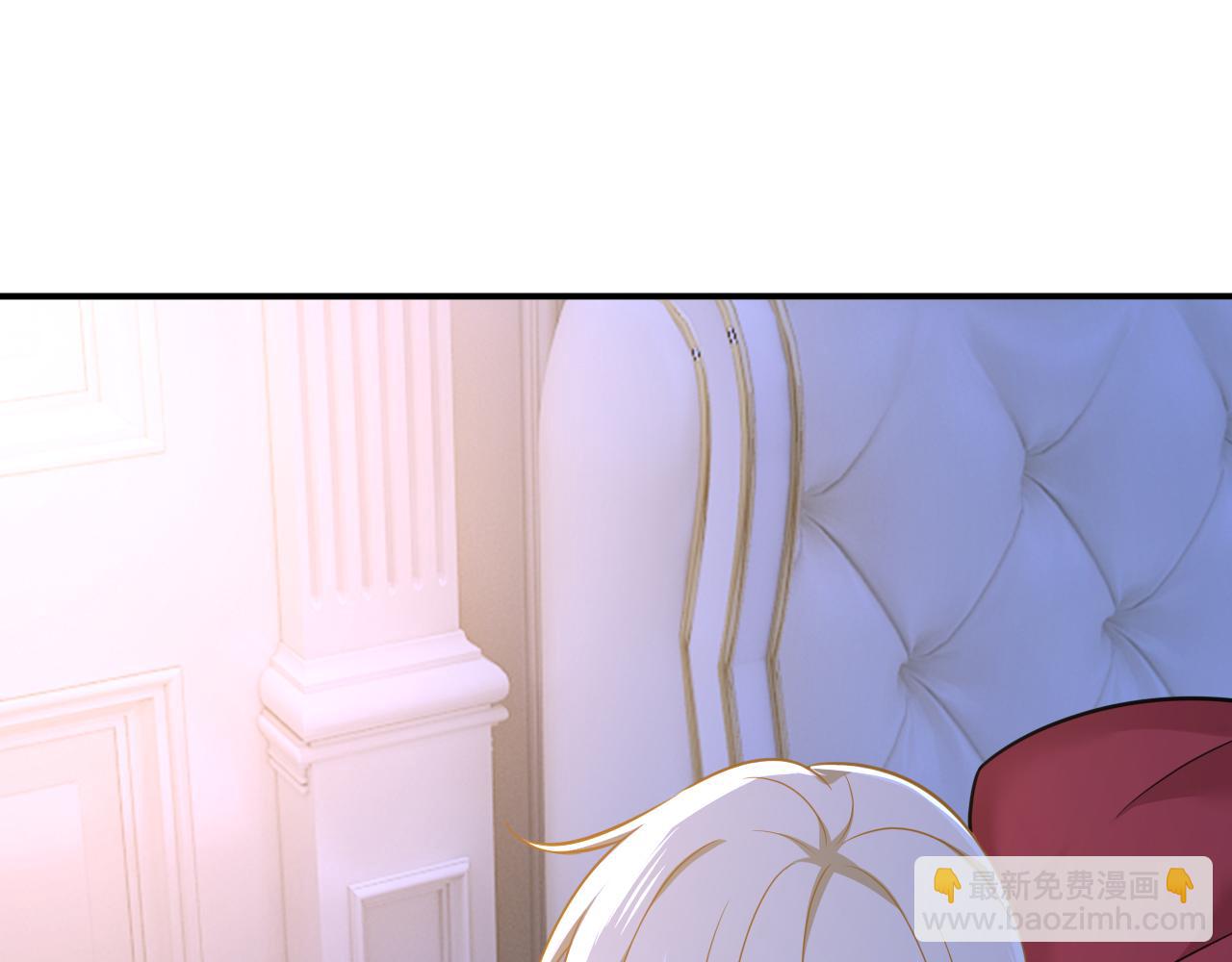第636话 他在变相刺激宫欧？96
