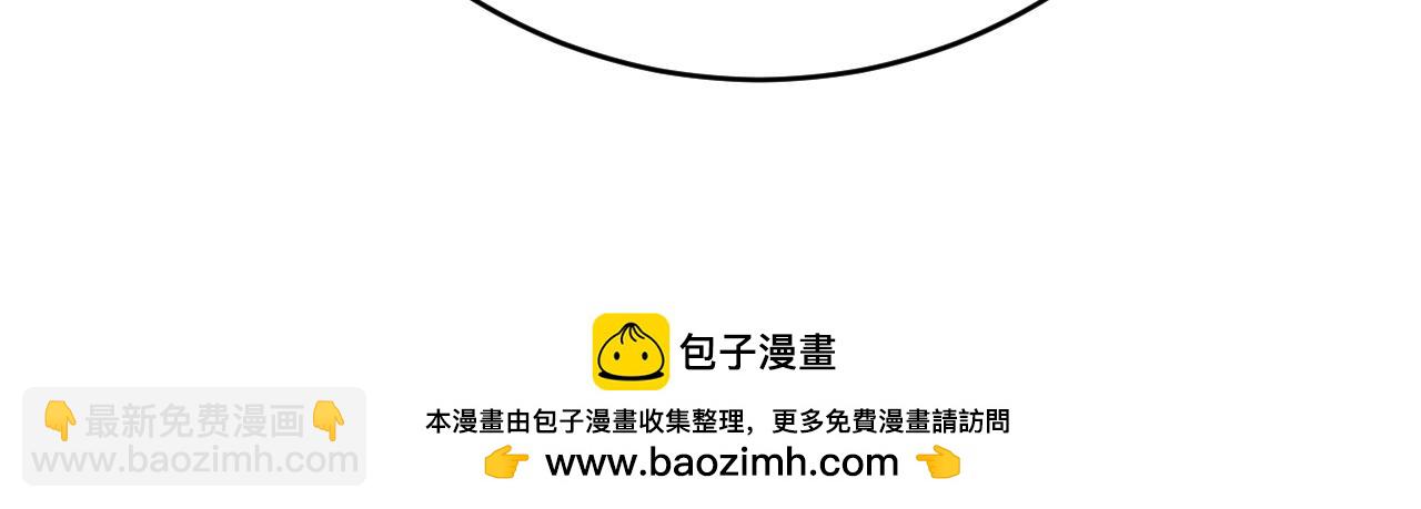 第637话 请你们收手吧！103