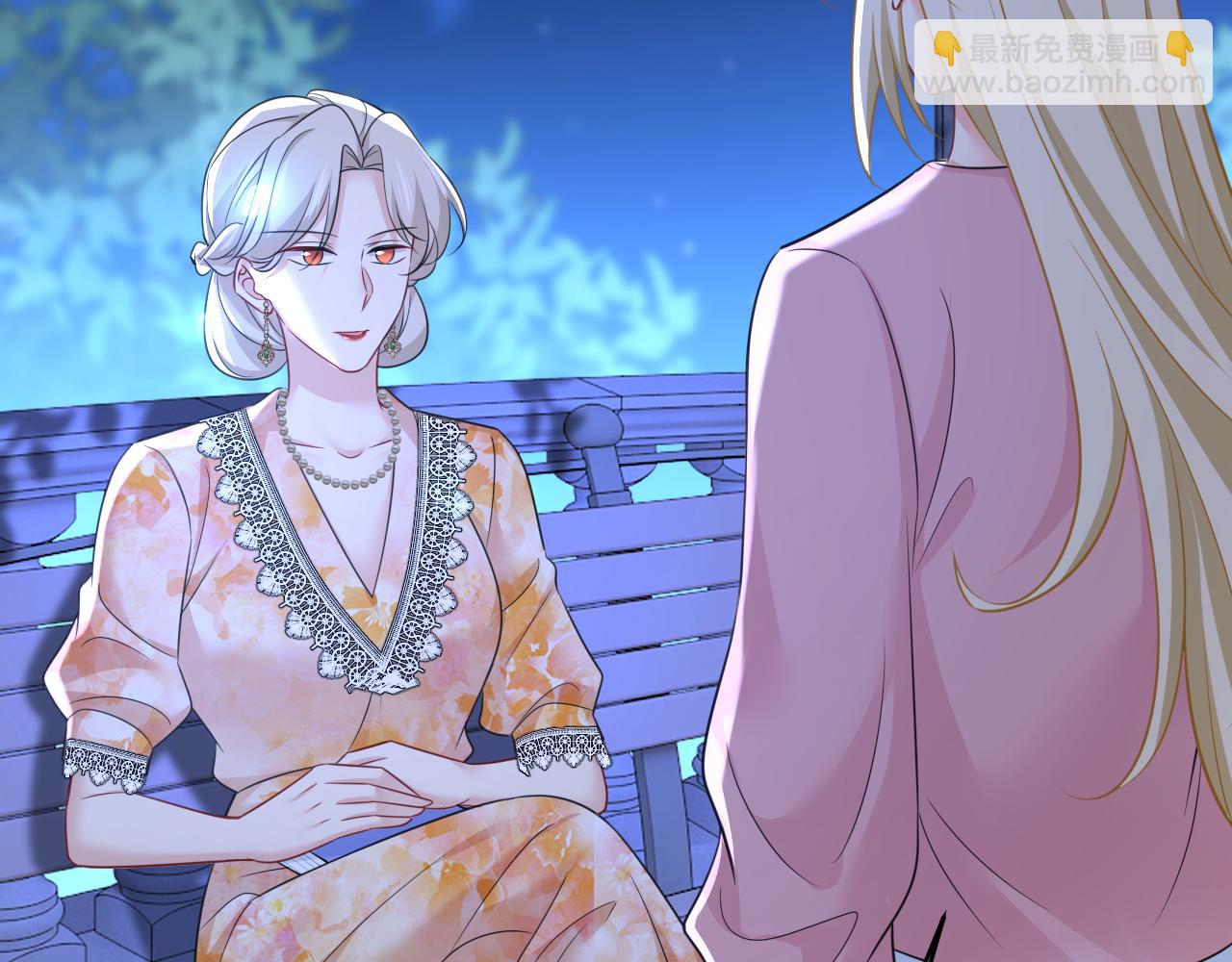 第637话 请你们收手吧！24