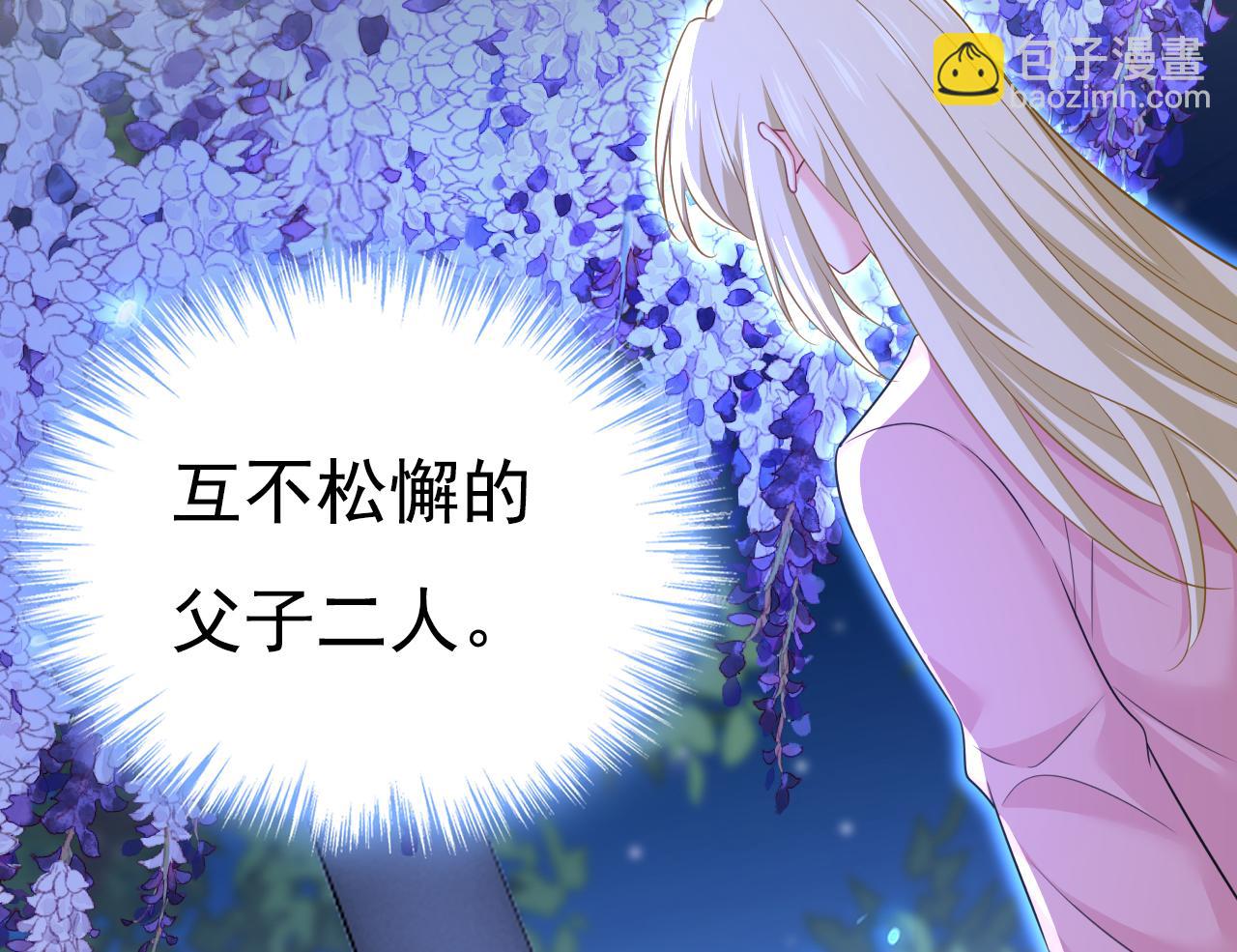 第637话 请你们收手吧！55