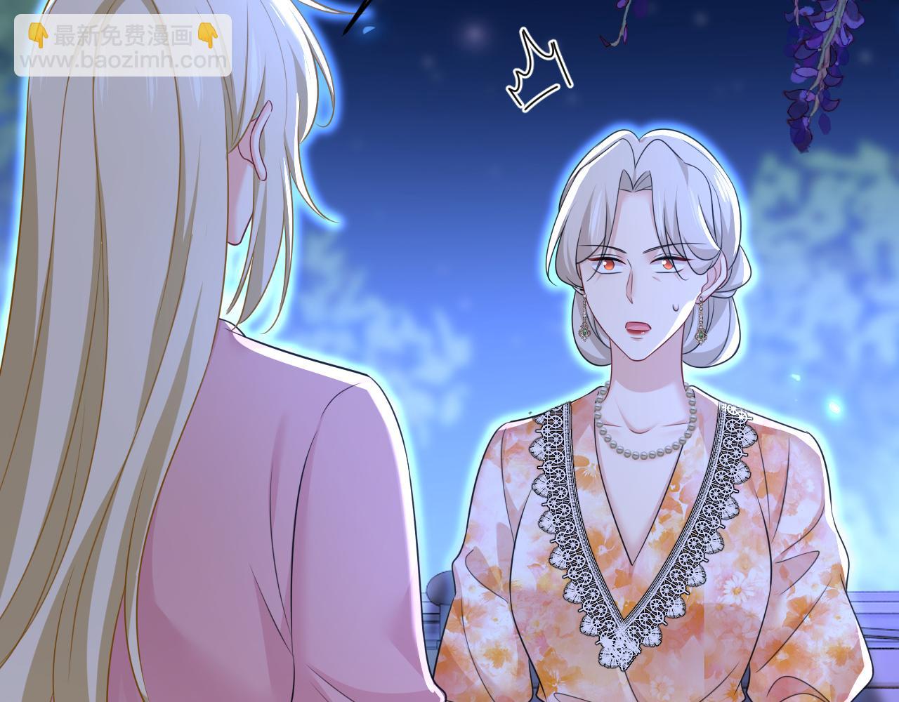 第637话 请你们收手吧！65