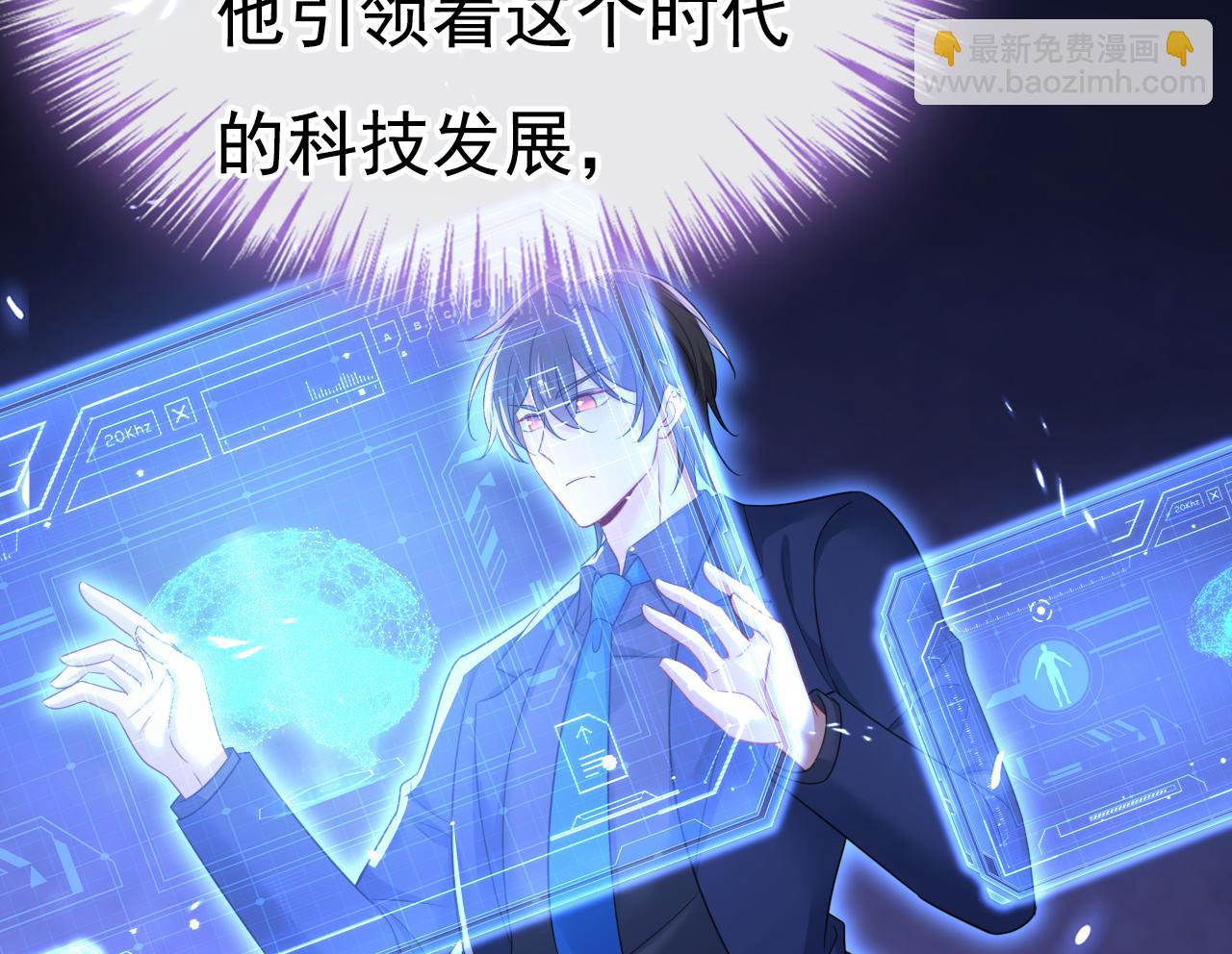 第637话 请你们收手吧！85
