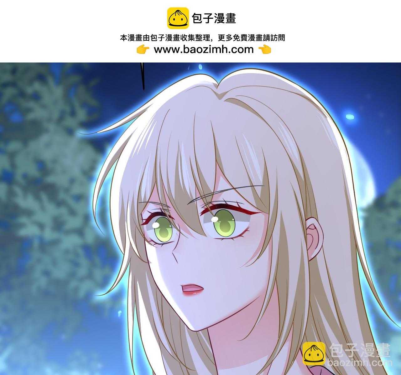 第638话 你是来谈交易？1
