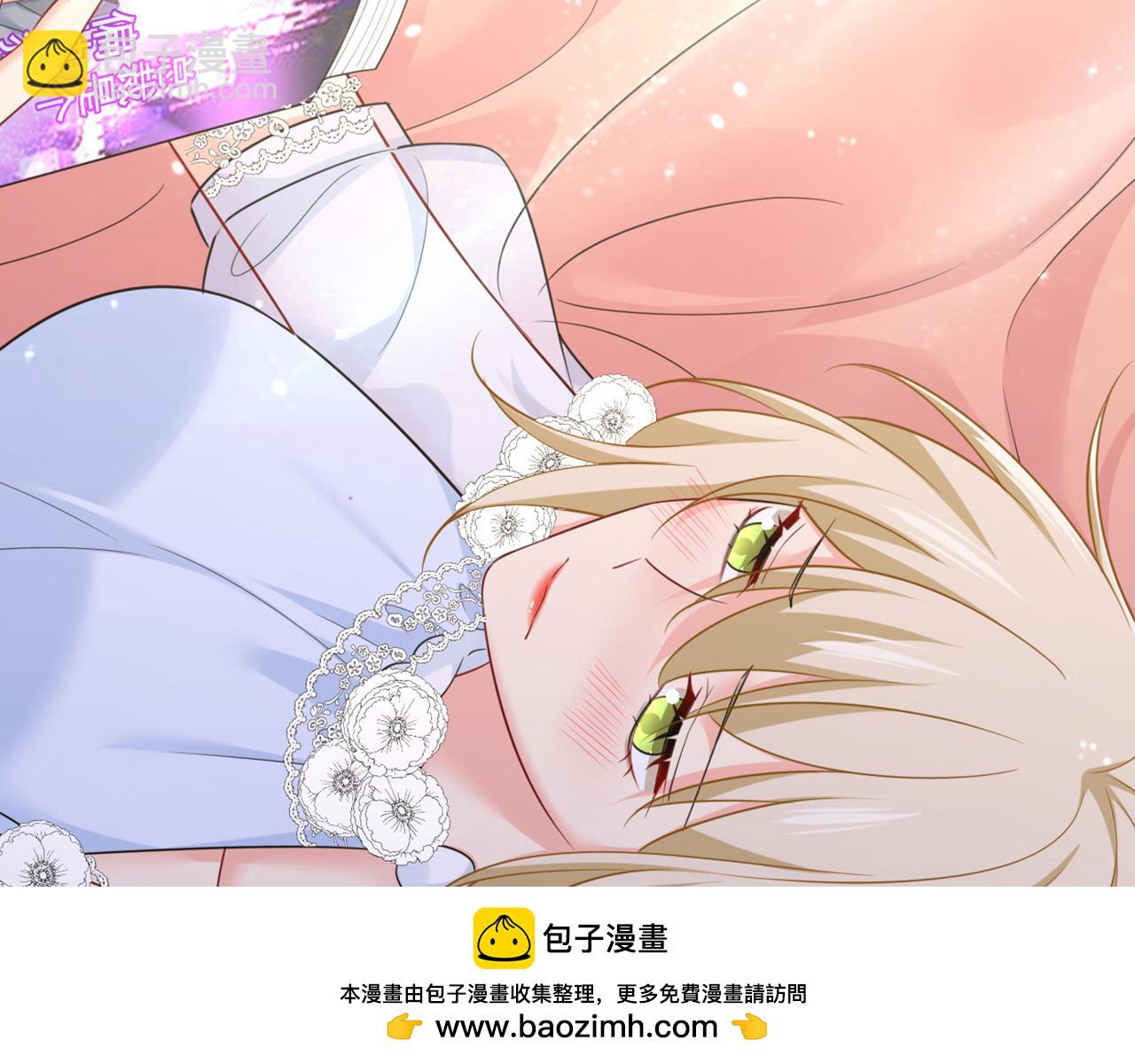 第638话 你是来谈交易？107