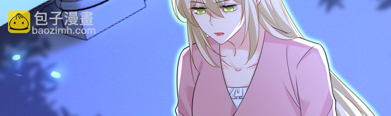 第638话 你是来谈交易？11