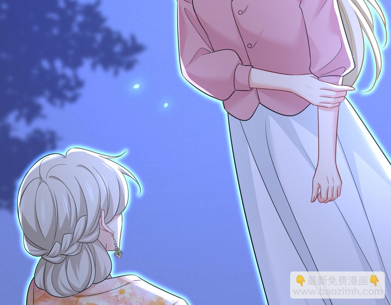 第638话 你是来谈交易？12