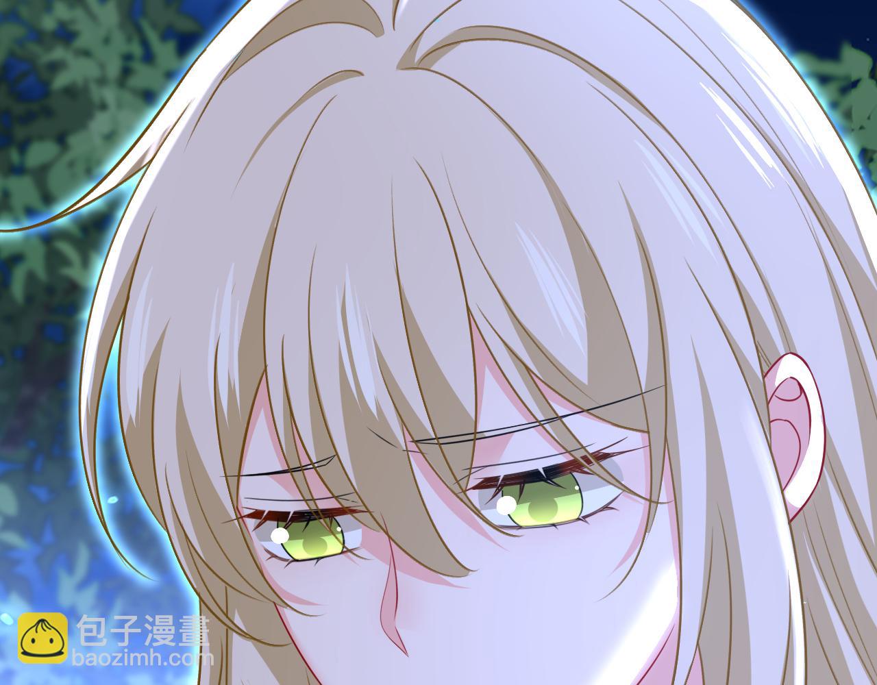 第638话 你是来谈交易？16