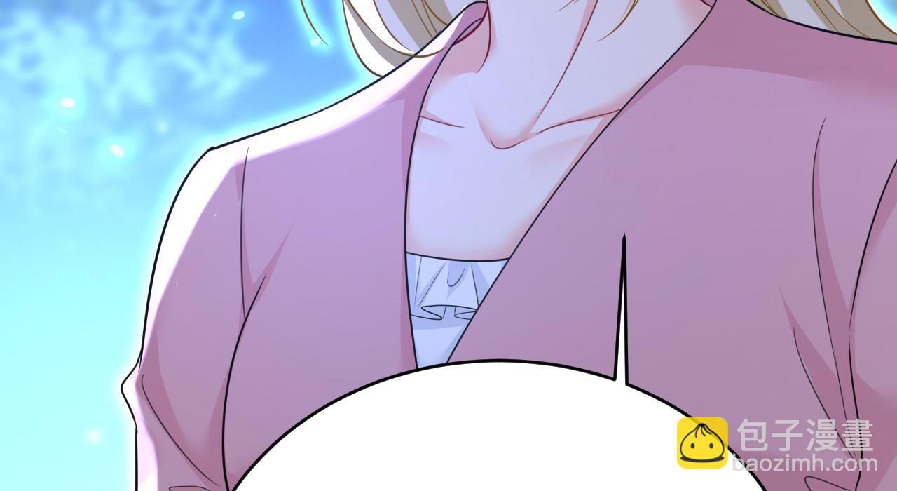 第638话 你是来谈交易？2