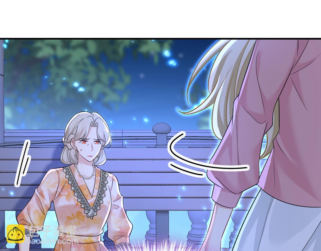 第638话 你是来谈交易？30