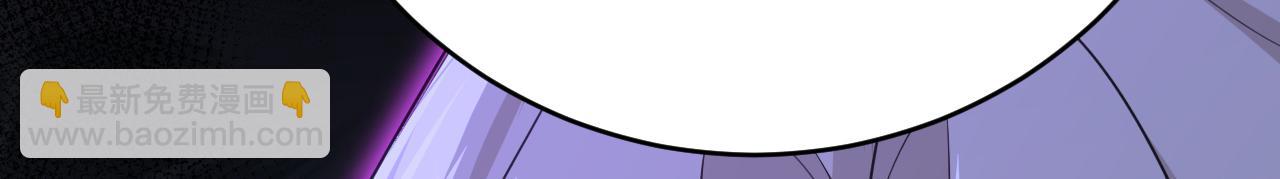 第638话 你是来谈交易？46
