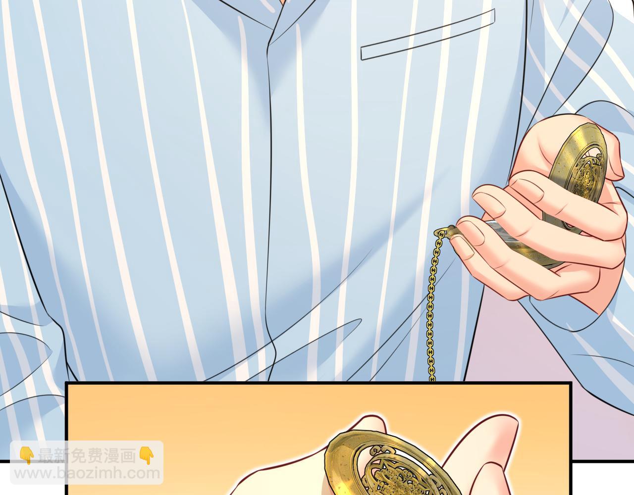 第638话 你是来谈交易？68