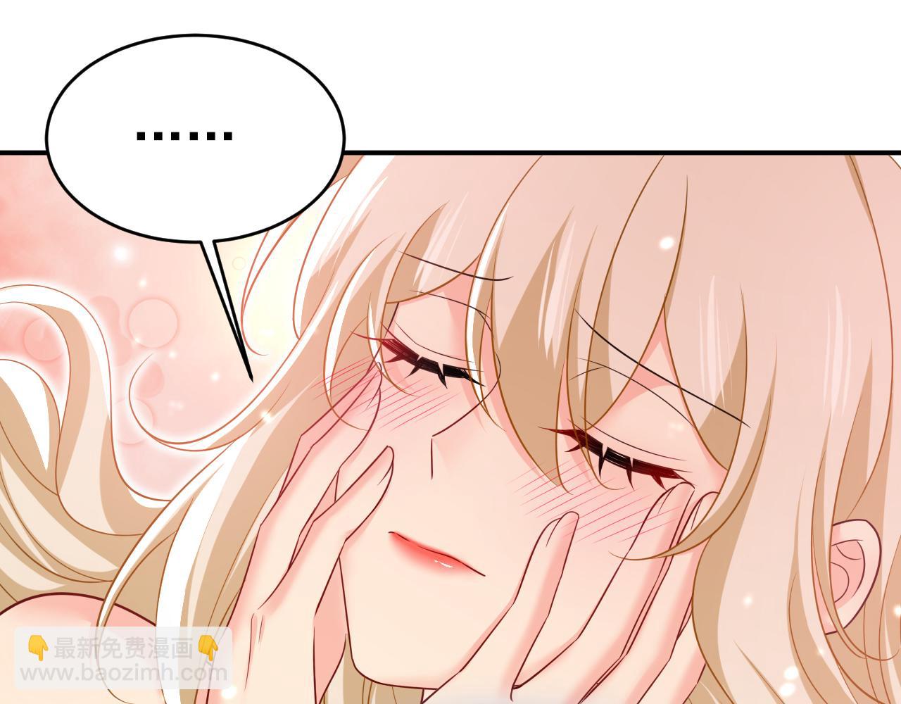 第639话 宫欧，我想通了108