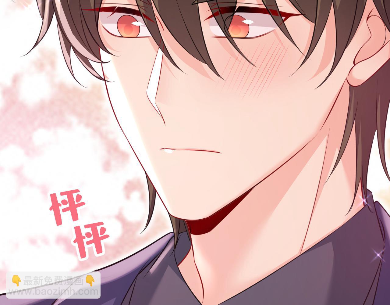 第639话 宫欧，我想通了19