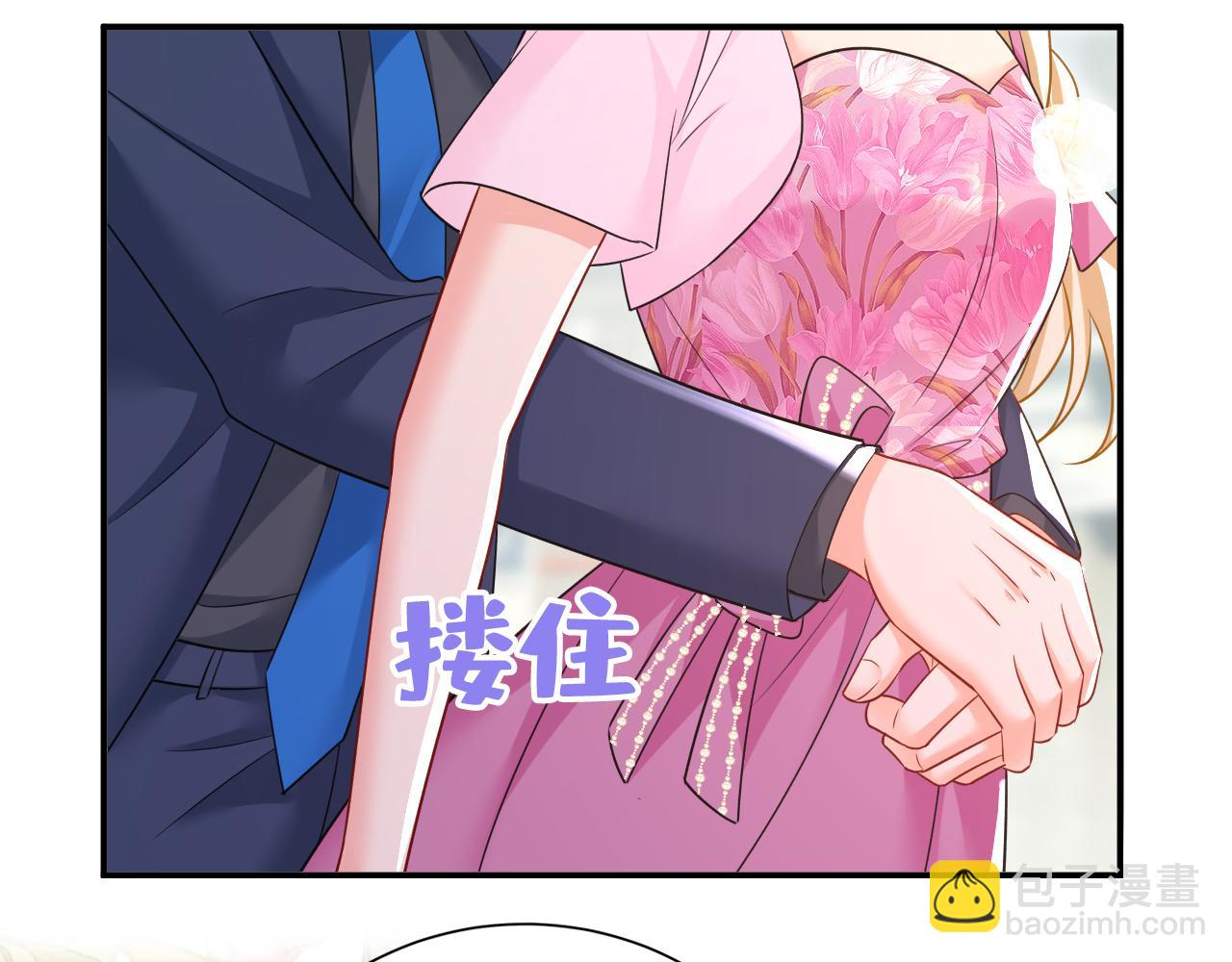第639话 宫欧，我想通了60
