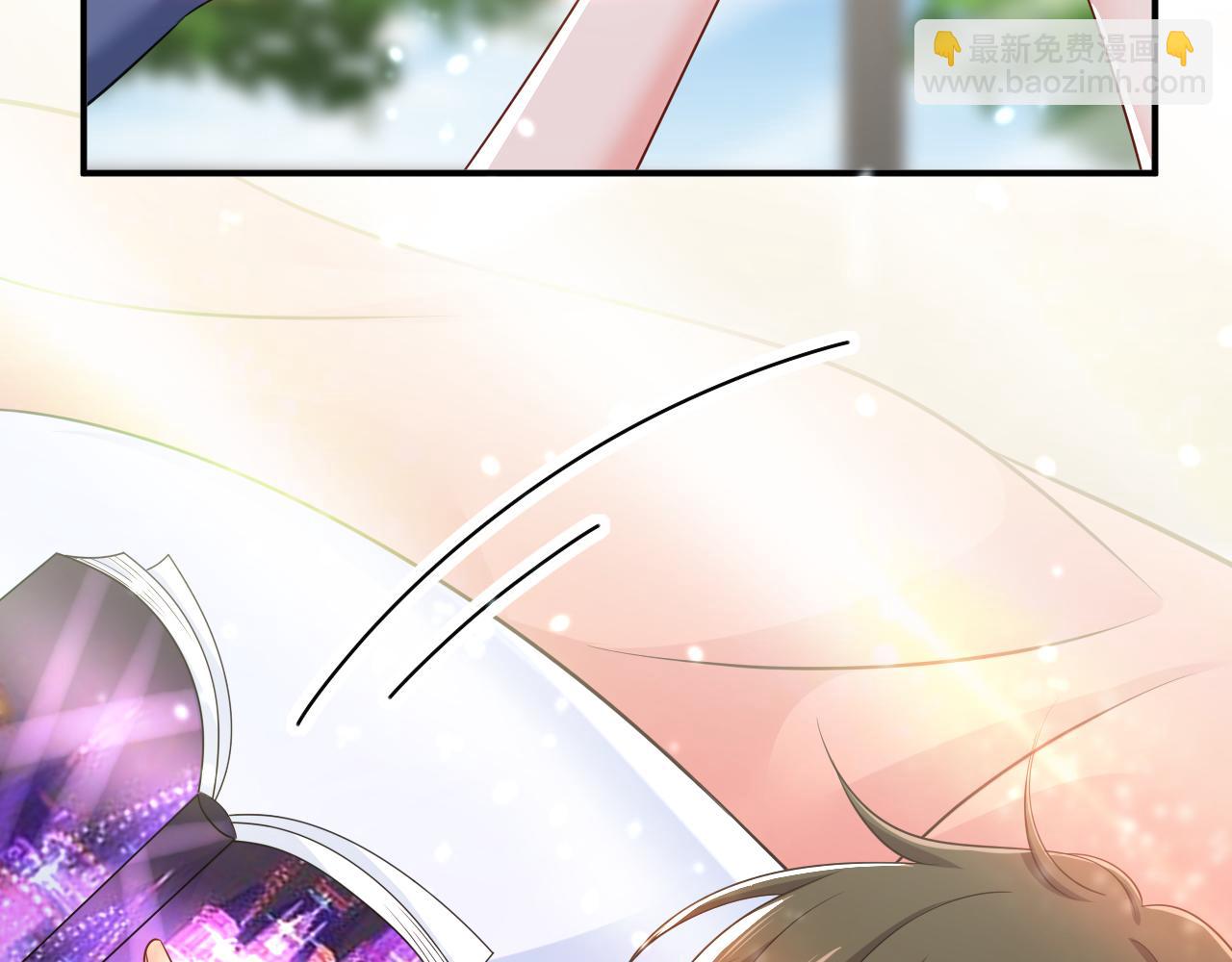 第639话 宫欧，我想通了99
