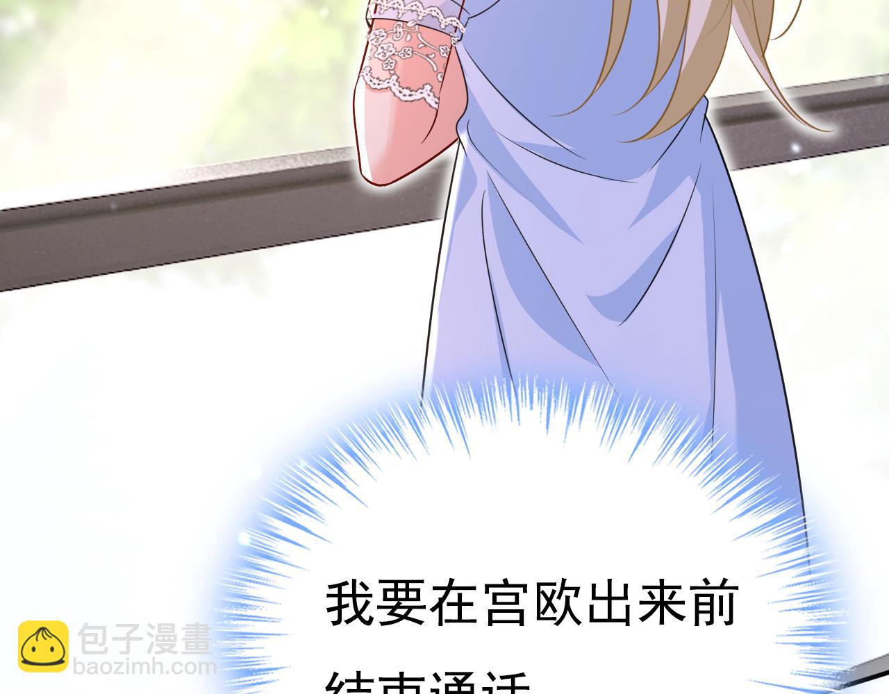 第640话 你，自学成才？104