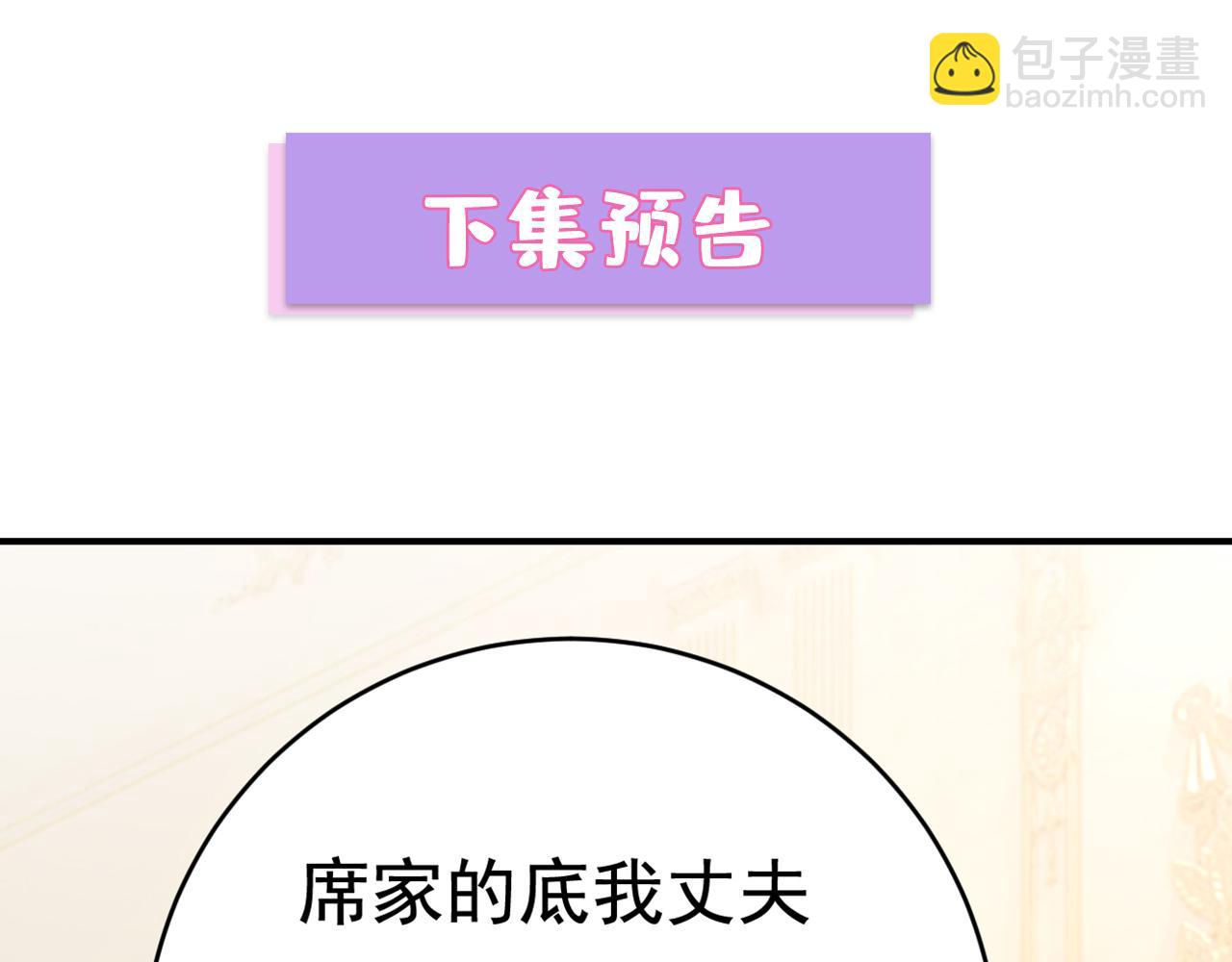 第640话 你，自学成才？106