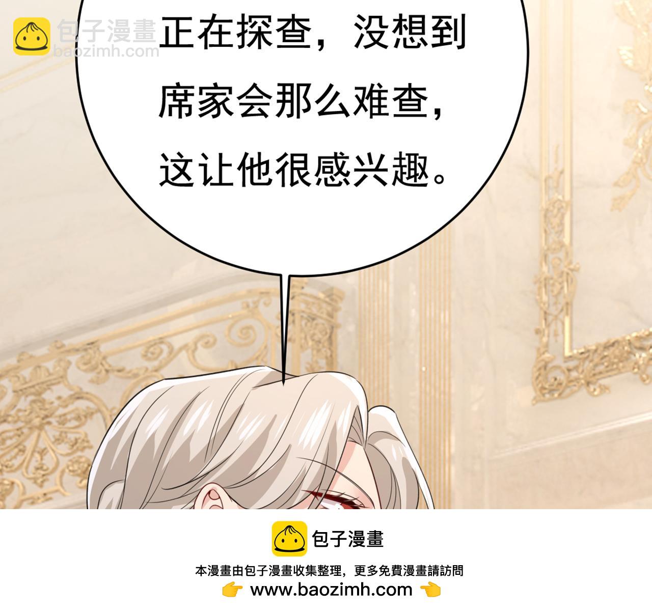 第640话 你，自学成才？107