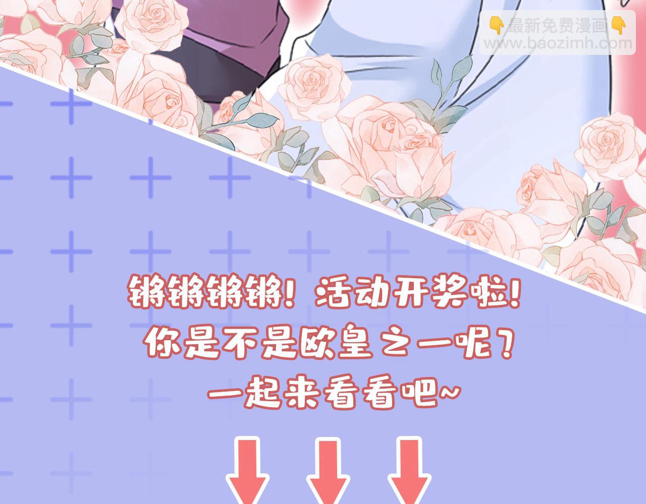 第640话 你，自学成才？117