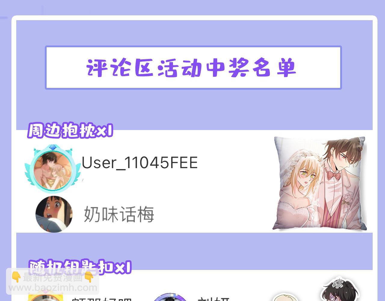 第640话 你，自学成才？119