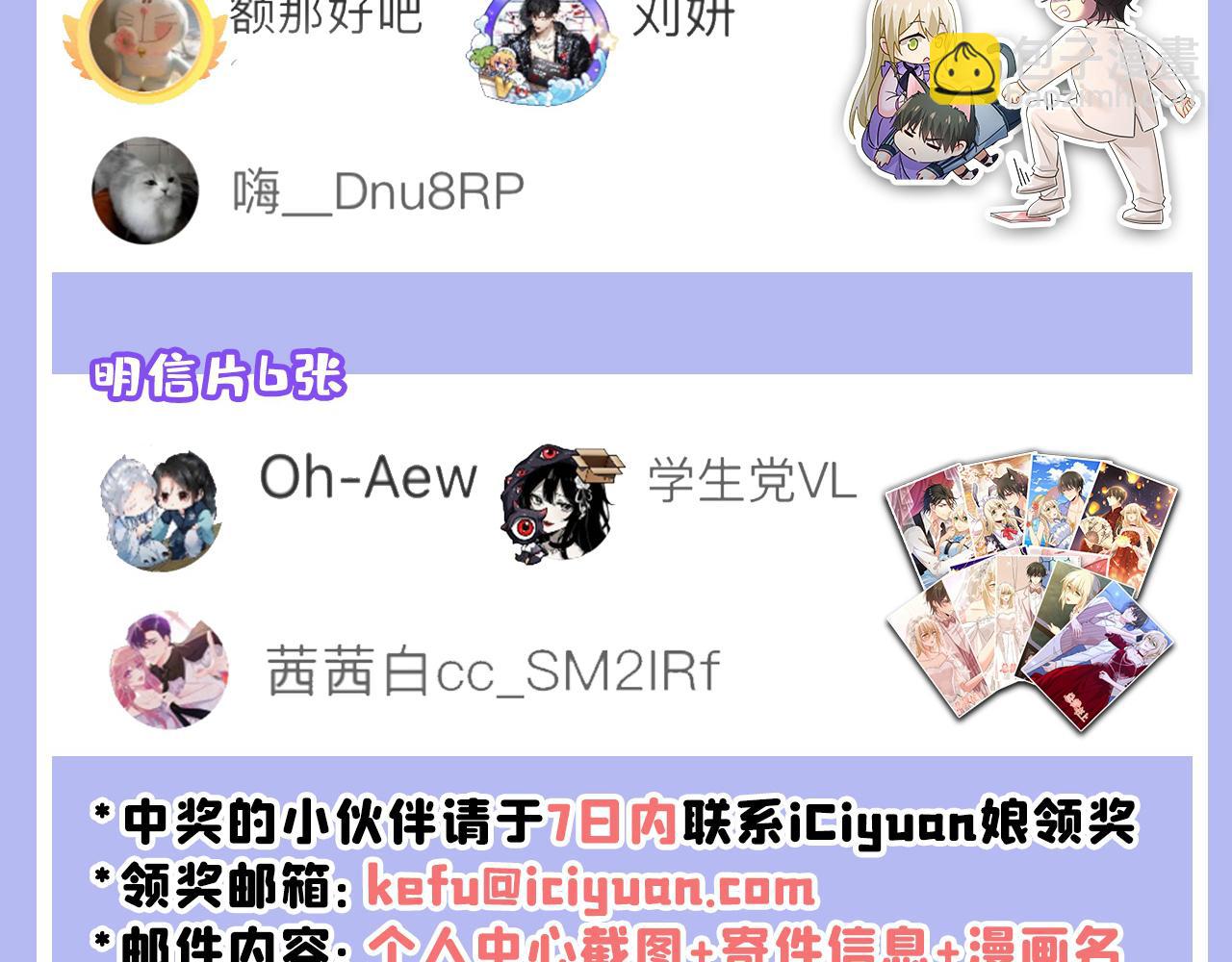 第640话 你，自学成才？120