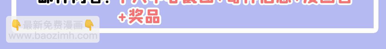 第640话 你，自学成才？121