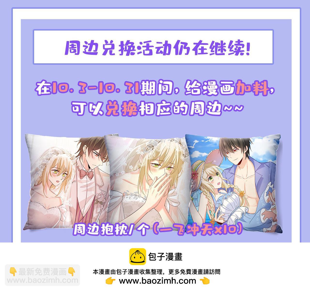 第640话 你，自学成才？122