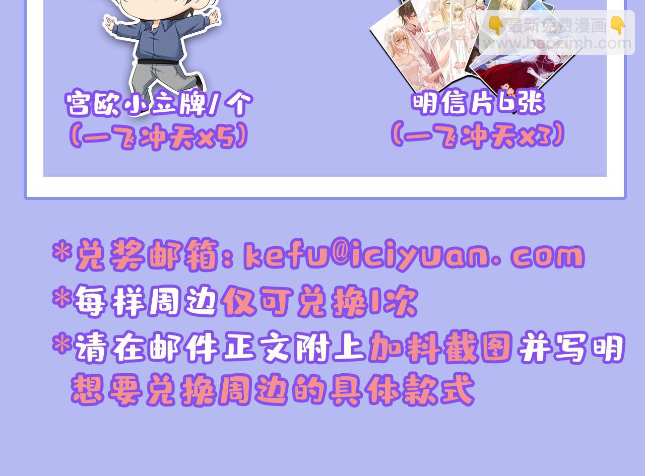 第640话 你，自学成才？124