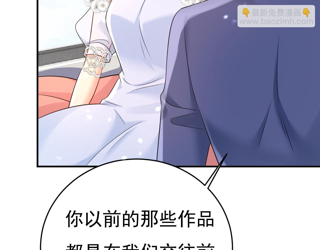 第640话 你，自学成才？3