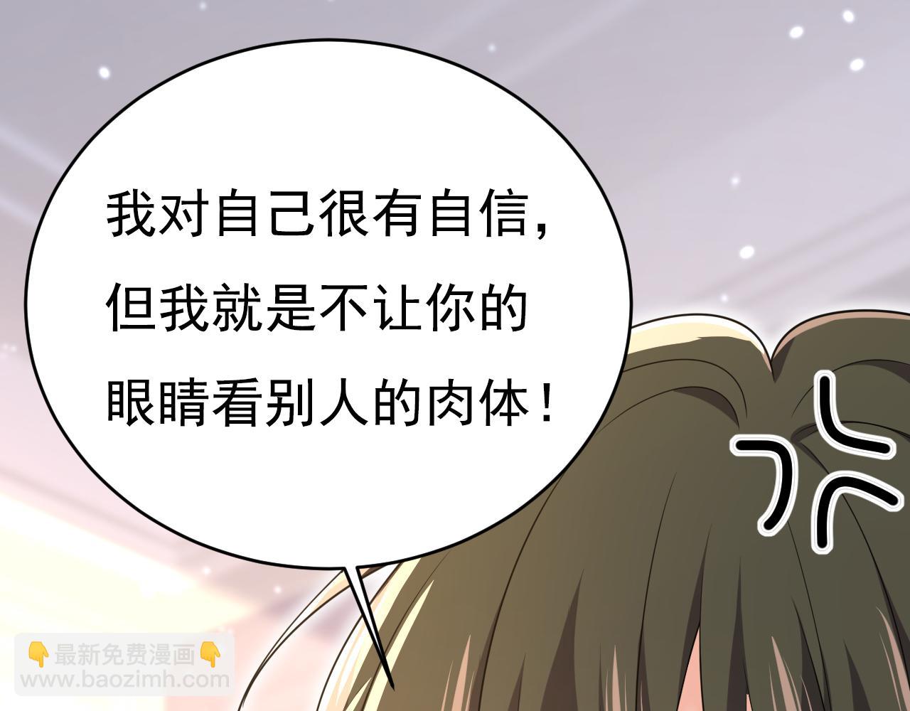 第640话 你，自学成才？30