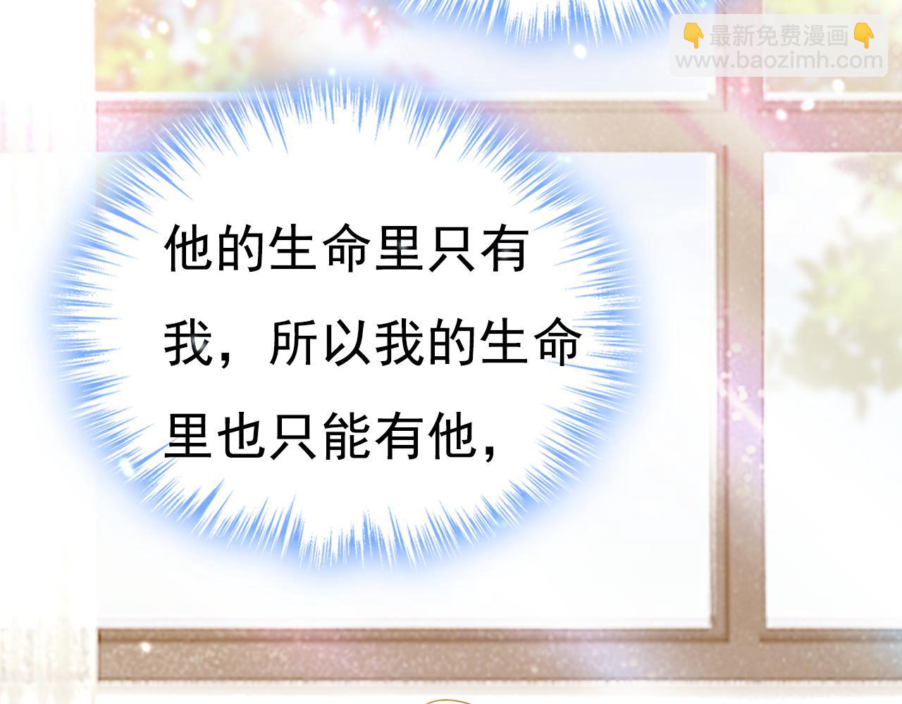 第640话 你，自学成才？34