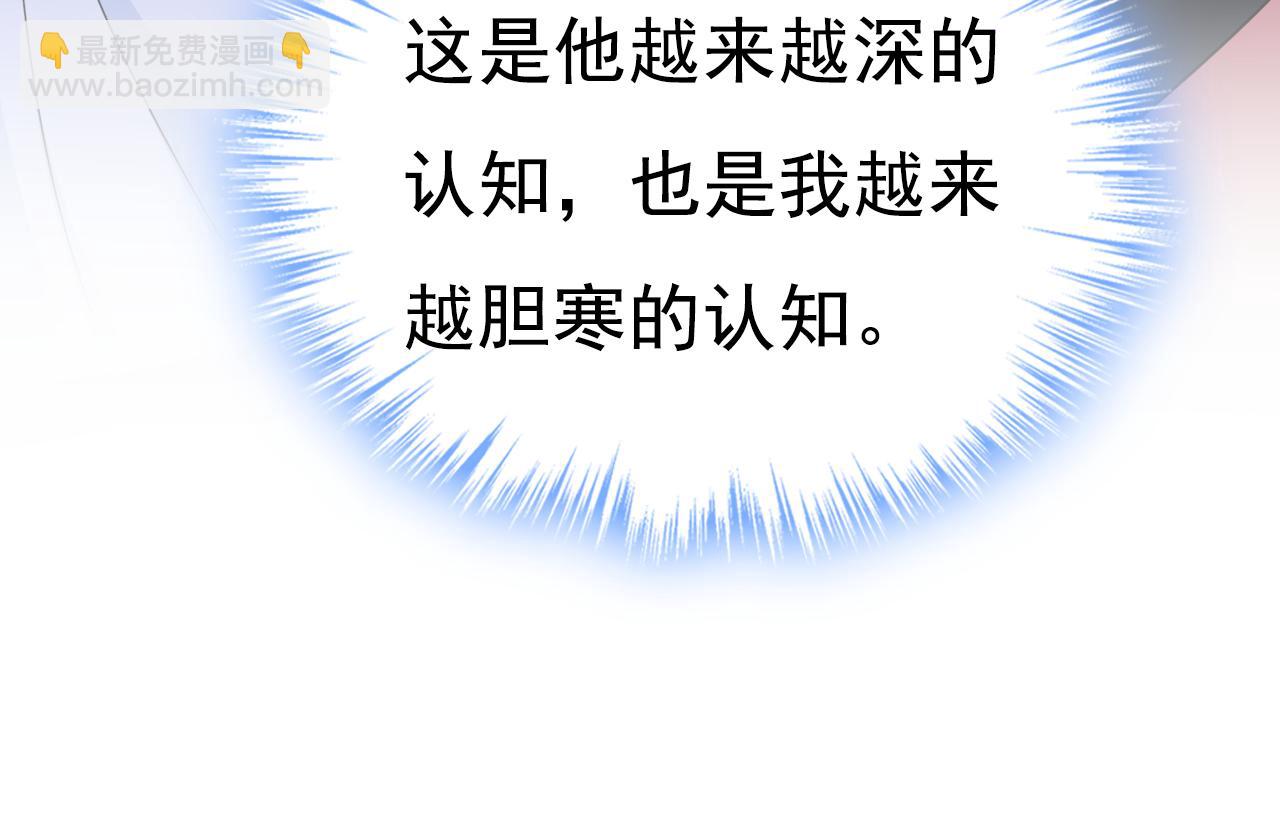 第640话 你，自学成才？37