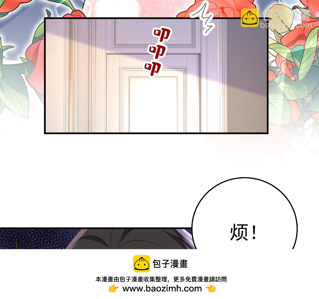 第640话 你，自学成才？53