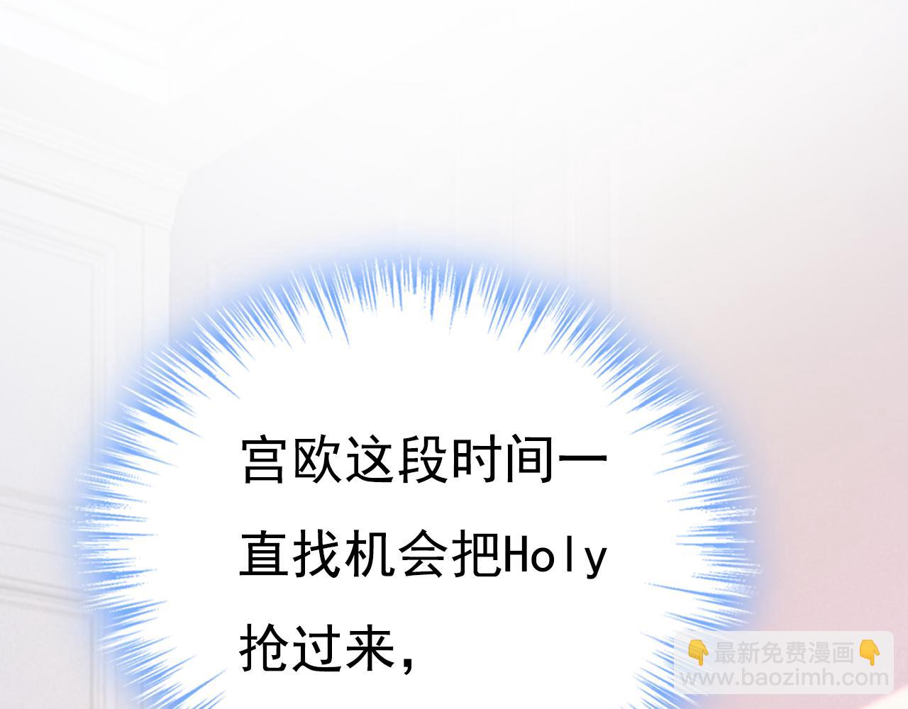 第640话 你，自学成才？62